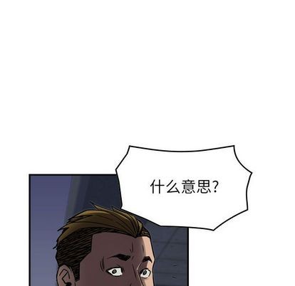 第62话114