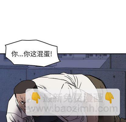 第62话31