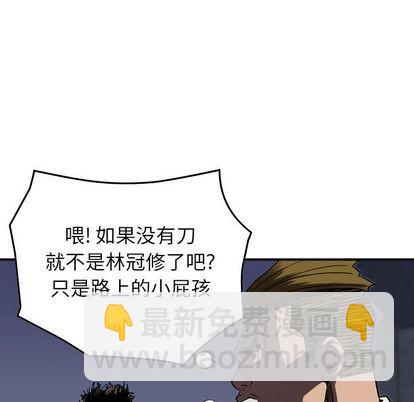 第62话52