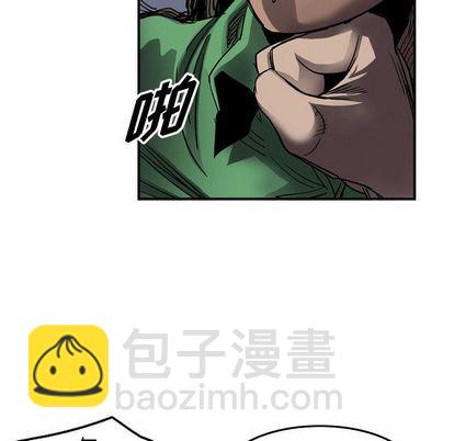 第65话10