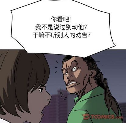 第65话101