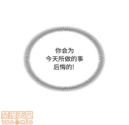 第65话112