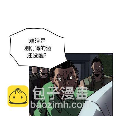 第65话12