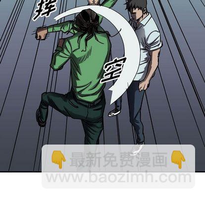 第65话16