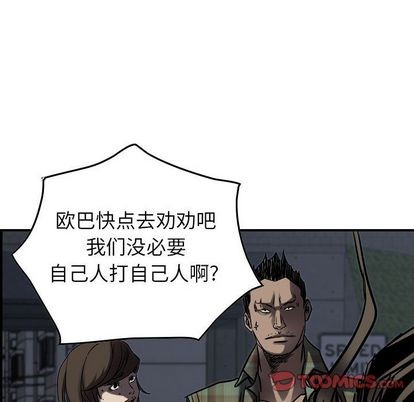 第65话17