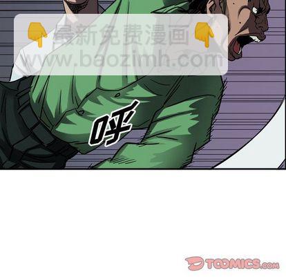 第65话21