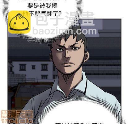 第65话24