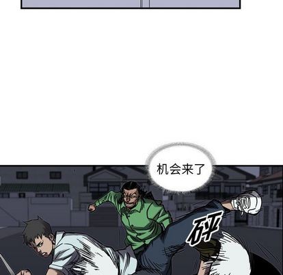 第65话31