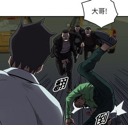 第65话38