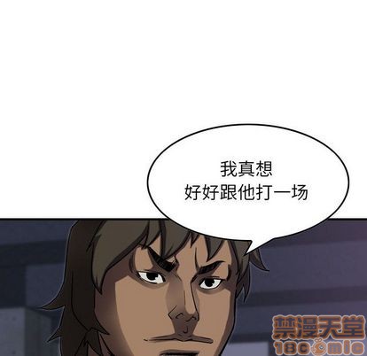 第65话44