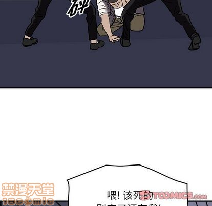 第65话49