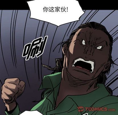 第65话5