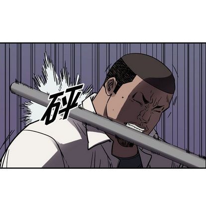 第65话51