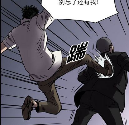 第65话54