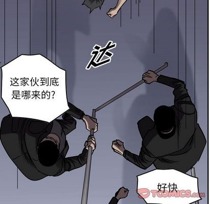 第65话69