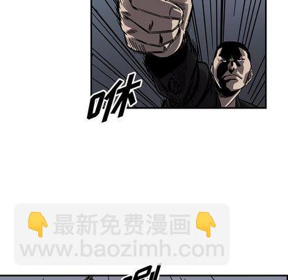 第65话82