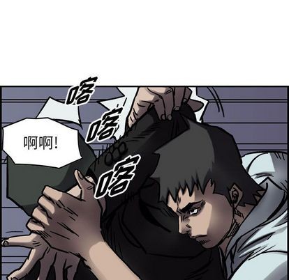 第65话96