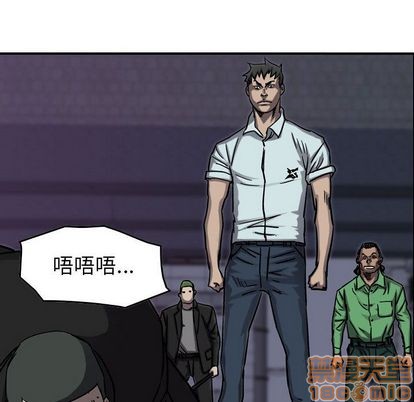 第65话98
