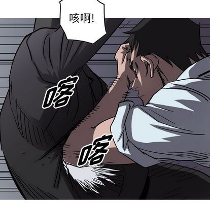 第67话72