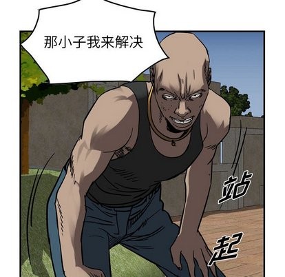 第72话10