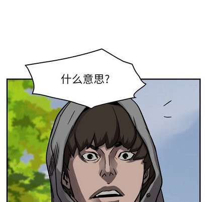 第72话101