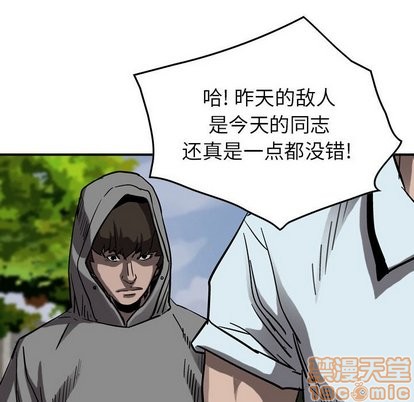第72话103