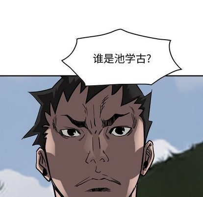 第72话114