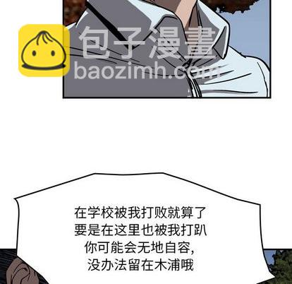 第72话22
