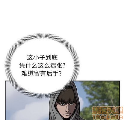 第72话34