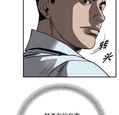 第72话45