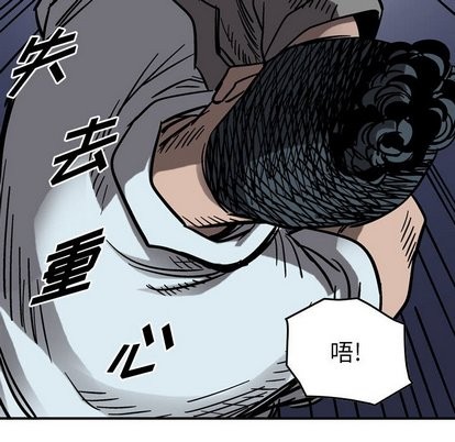 第72话61
