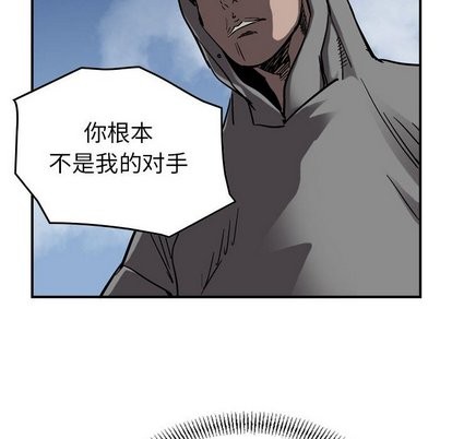 第72话70