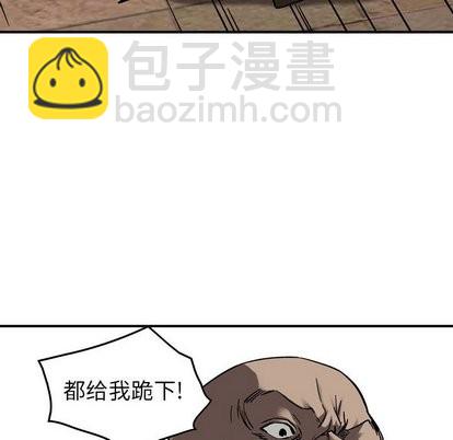 第72话74