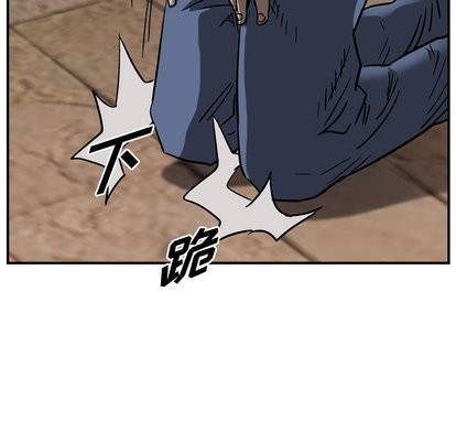第72话77