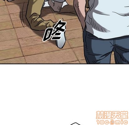 第72话88