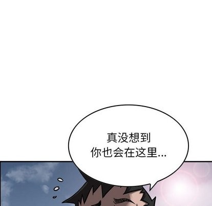 第72话99