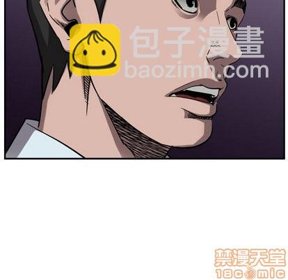 第75话14
