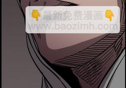 第75话2