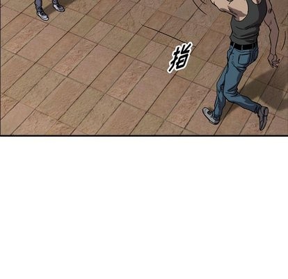 第75话31