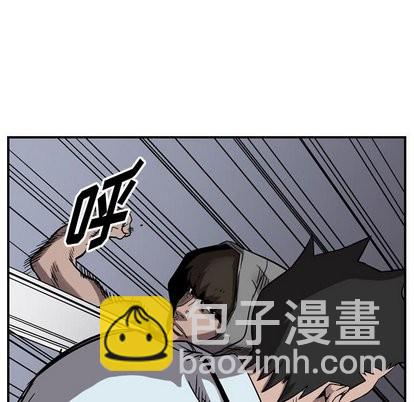 第75话41