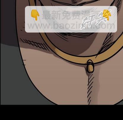 第75话5