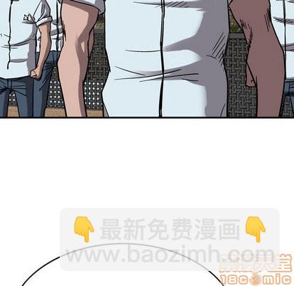 第75话9