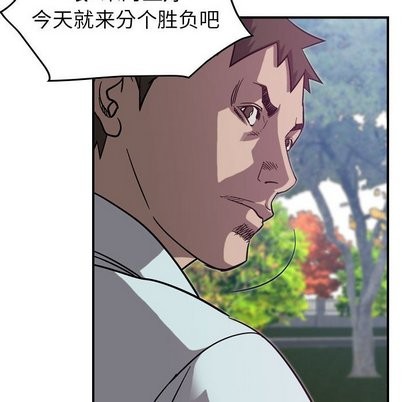 第78话47
