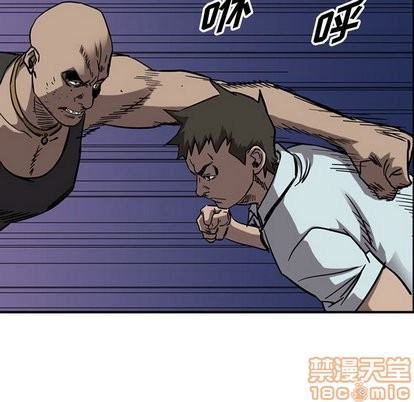第78话49