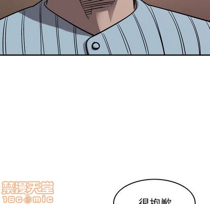 第78话9