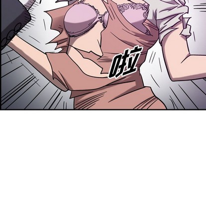 第79话101
