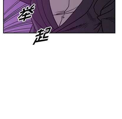 第79话109
