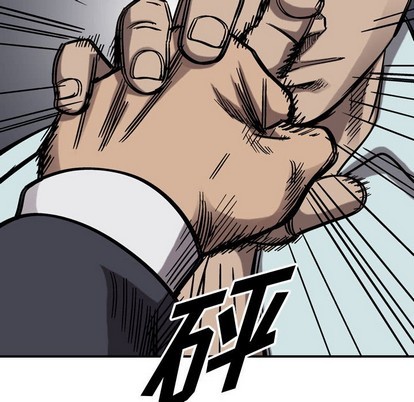 第79话116