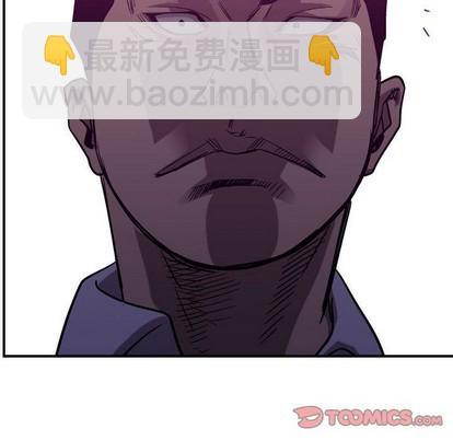 第79话118