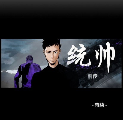 第79话131